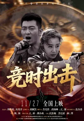亚洲伊人久久一次