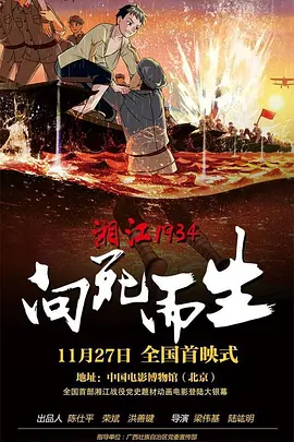 国内免费久久久久久久久久久